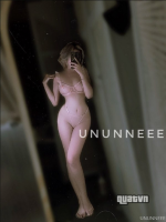 Ununneee-Onlyfans-Leak-45.png