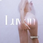 Luvian-Onlyfans-Leak-51.png