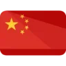 China-icon-96x96.webp