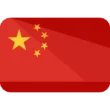 China-icon-110x110.webp